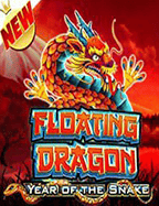 superslot ฝาก ถอน ไม่มี ขั้น ต่ำ สุดยอดแห่งความสะดวกสบาย